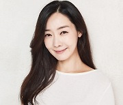 유지연 '흑백다방' 20주년 기념 공연 캐스팅 "첫 여배우 출연"