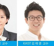 교대근무자 '주간 졸림' 줄이는 수면패턴 찾았다