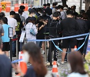 1,575명 확진..단풍철·한글날 연휴 여파 촉각