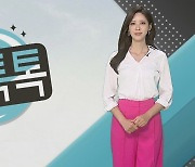 [날씨톡톡] "경주는 다시 여름?"..남부 늦더위·중북부 강한 비