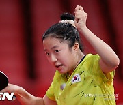 신유빈, 아시아탁구선수권 여자 단식 준우승