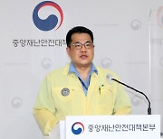 해외 중국 백신 접종완료자, 7일부터 '사적모임 인원제외' 인센티브(종합)