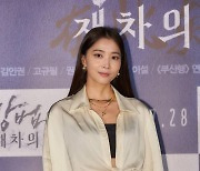 오윤아, BIFF 레드카펫 밟는다..'방법: 재차의'로 관객들과 인사