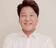 성지루, '인사이더' 캐스팅..강하늘과 호흡