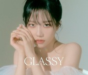 조유리, 첫 싱글 'GLASSY' 선주문 5만장 돌파..글로벌 저력 [공식입장]