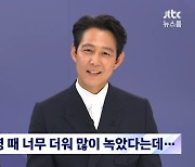 이정재 "'오징어 게임', 보자마자 확신 有"..#SNS #정우성 (뉴스룸)[종합]