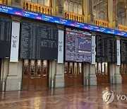 SPAIN ECONOMY EXCHANGE MARKET