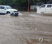 강원 중·북부 최대 100mm 이상 비 예보..고성 호우주의보