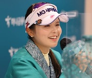 KLPGA 투어 신인 송가은, 세계 랭킹 161위에서 89위로 '껑충'