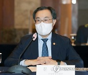 문승욱 "반도체 등 국가 경제안보에 중요 산업..더 과감히 지원"