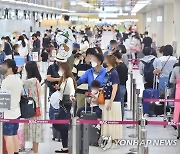 연휴 마지막 날 붐비는 제주공항