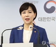 "선임 구타 탓 사망도 순직"..재심의로 91명 중 90명 순직 인정