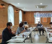 거창군, 숨은 맛집·축제 소개할 관광택시 기사단 모집