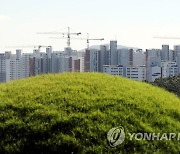 "문화재청도 '김포 장릉 아파트 논란' 당사자..책임져야"