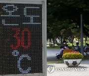 울산 낮 30.5도..10월 하루 역대 최고기온 경신