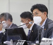 국토부 국감서 '테슬라 모델3' 안전성 평가 결과 논란