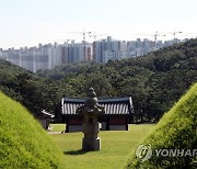 "문화재청, '김포 장릉 아파트 논란' 책임져야..감사 필요"(종합)