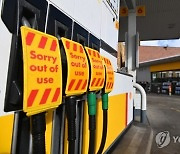 BRITAIN FUEL SHORTAGES