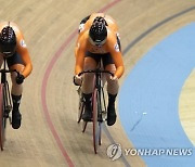 SWITZERLAND TRACK CYCLING EUROPEAN CHAMPIONSHIPS