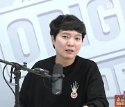 신정환 "인터넷 포커 가끔 해..도박? 가족 있어 절대 안 한다" ('매불쇼')