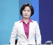 추미애 "정치권, 대장동 사건에서 입 떼라..수사 집중 분위기 필요"