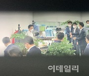 [포토]'고발사주 의혹' 정점식 의원실 압수수색