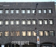 최낙범 불광문고 대표 등 한국출판유공자상 수상