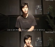 "매일 토해 치아 다 빠져"..래퍼 불리, 마약 금단증상 경고