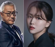 이준기·이경영·김지은 '어게인 마이 라이프' 출연 확정