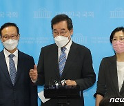 이낙연 '최저소득보장 제도' 도입