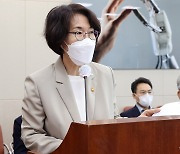 임혜숙 장관, '과학 꿈나무' 올림피아드 대표단 만나.."핵심인재 지원"