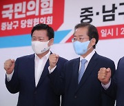 홍준표, 대구 중·남구청장과 함께