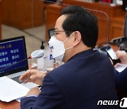 국감 사흘째 등장한 '50억 클럽'..계속된 대장동 공방(종합2보)