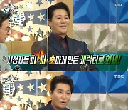 이태곤 "'결사곡' 욕먹을 각오로..대본보다 더 세게" 고백