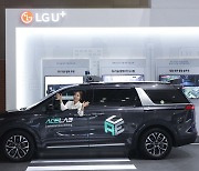 LG유플러스-ACELAB, '2021 그린뉴딜엑스포'서 5G 자율주행 기술 선봬