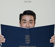 '유일무이 케미킹' 류승룡 온다..'장르만 로맨스' 11월 개봉