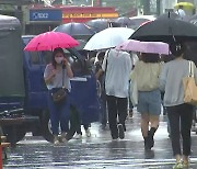 [날씨] 중부·동해안 비 오며 선선..남부 늦더위 계속