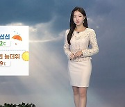 [날씨] 중부·동해안 선선..남부 이례적인 늦더위