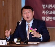 [종합] '여자들 점' 윤석열 발언에.."비호감 쌓인다" 정치권 비판 봇물