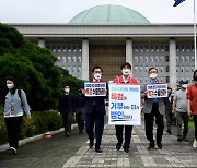 "대장동 특검 수용하라".. 이준석, 도보 투쟁 시작