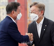 이재명 측 "靑 '엄중하게 보고 있다', 늘 쓰는 표현"