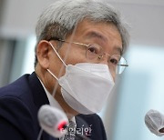 [국감2021] 고승범 '주식 양도세 과도' 지적에 "기재부와 상의할 것"