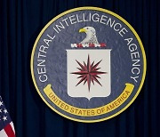 얼굴인식-AI에 신원 들통..정보원 잇단 피살 'CIA 첩보망' 흔들