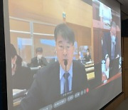 "오징어 게임, 중국 60여개 사이트서 불법 유통"