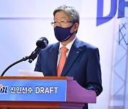 프로농구, 케이씨씨와 서브 스폰서 계약