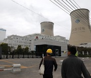 [News analysis] Politics or structural problems? The story behind coal-dependent China's power outages