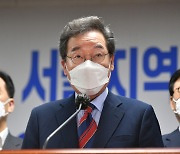 Lee Nak-yon targets Lee Jae-myung: \"A crisis for the front-runner is a crisis for the Democratic Party\"