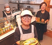 "쑥차와 반미 함께 나누며 '세계로 평화여행' 떠나고 싶어요"