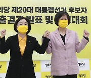 '과반 실패' 심상정, 이정미와 결선 간다..6일 뒤 정의당 최종승자는?