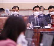 [사설] 민생 팽개치고 '대장동·고발 사주 국감' 만들 셈인가